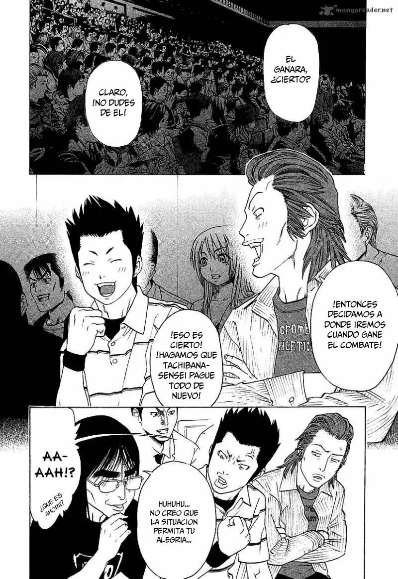 Capitulo 258 page 5