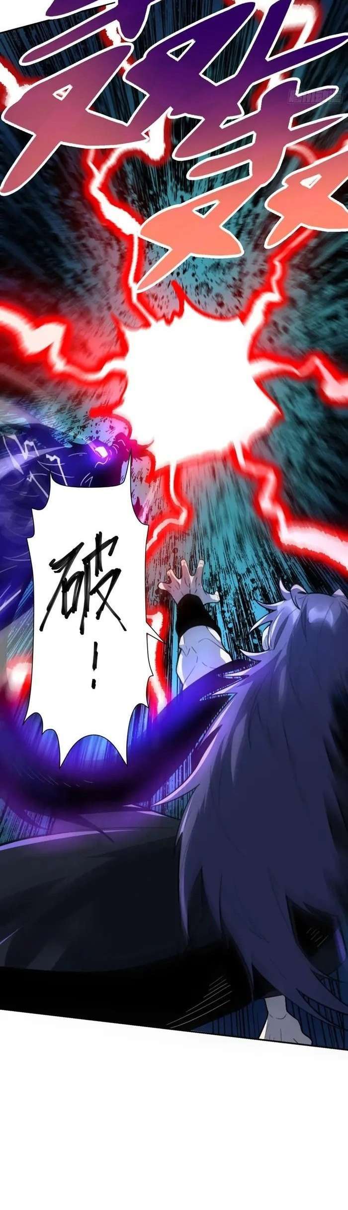 Capitulo 481 page 10