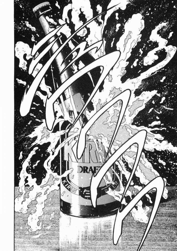 Capitulo 9 page 6