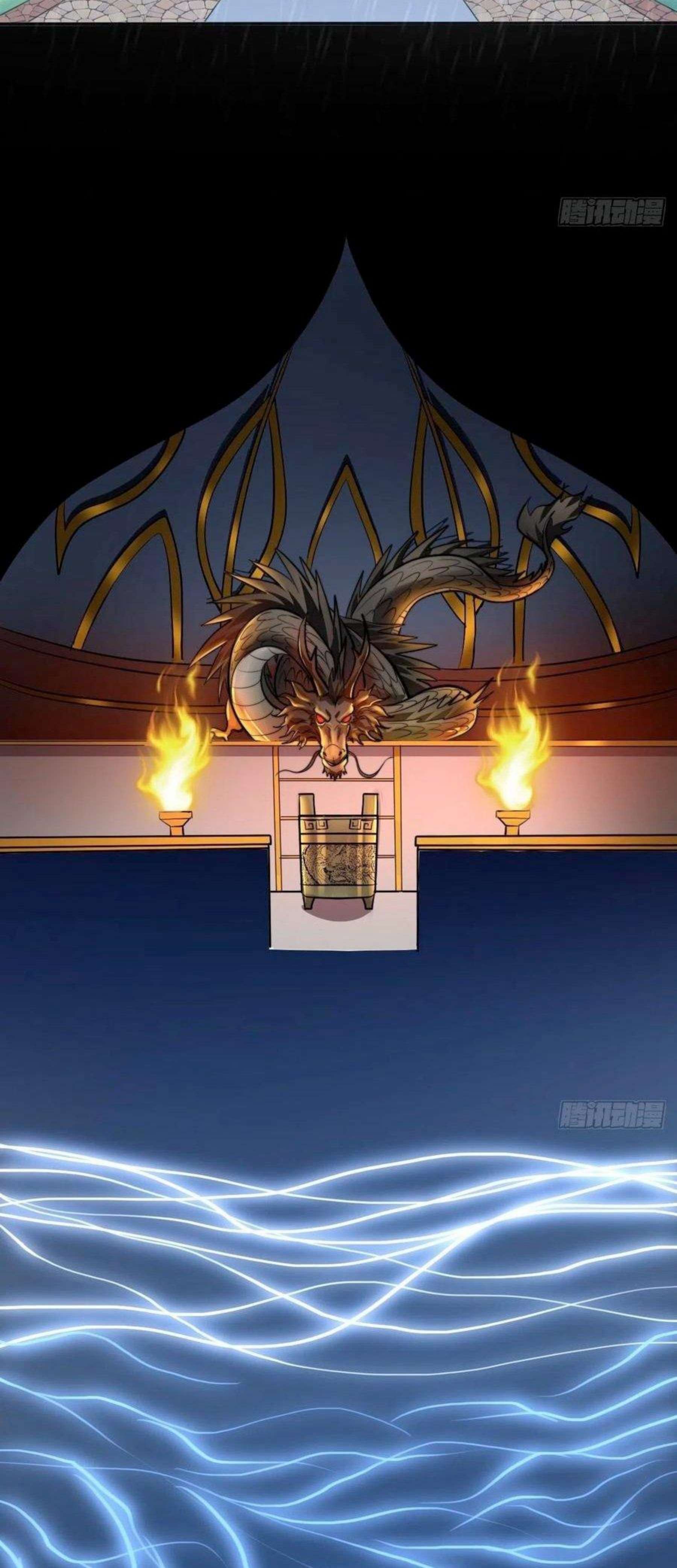 Capitulo 183 page 23