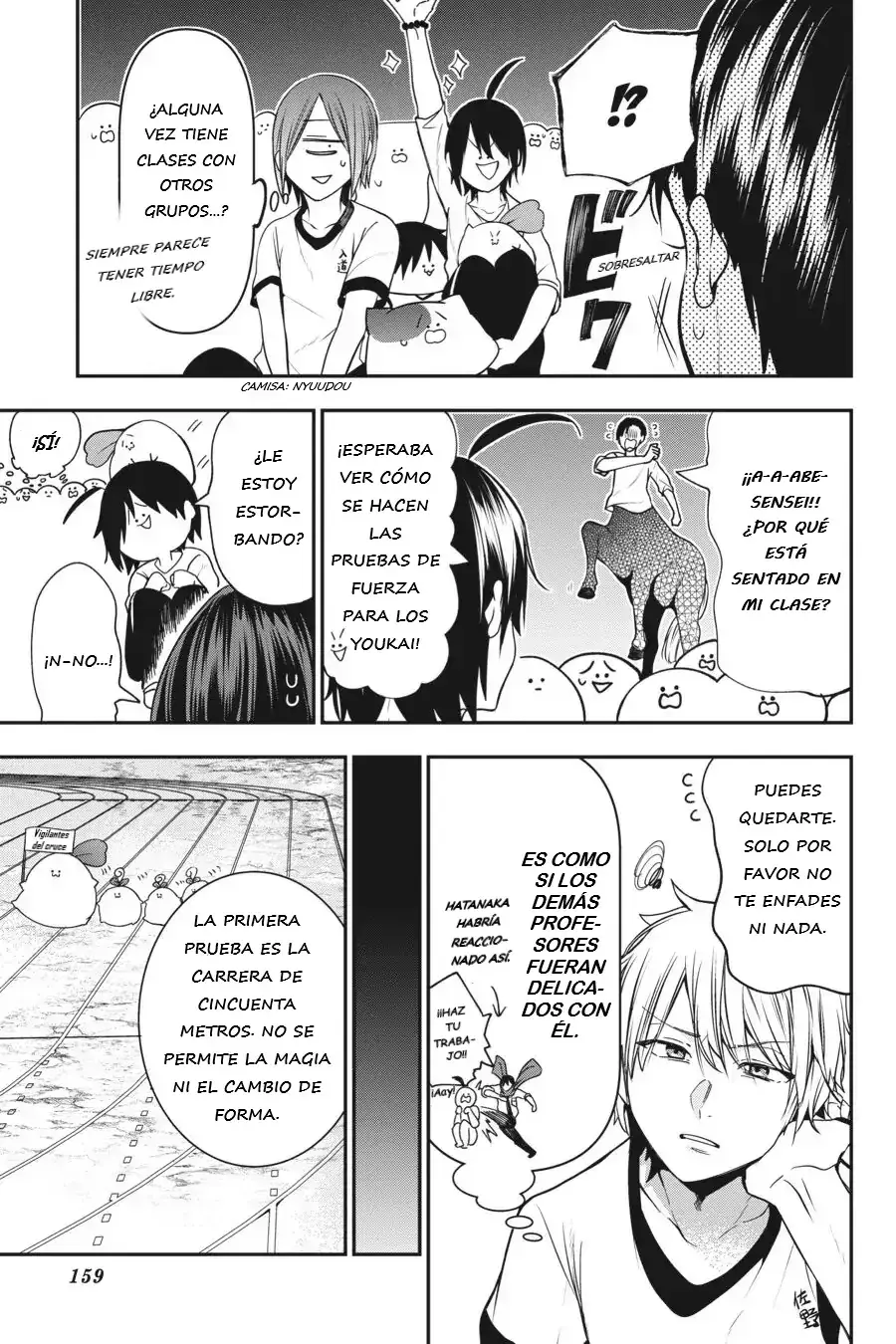 Capitulo 52 page 4