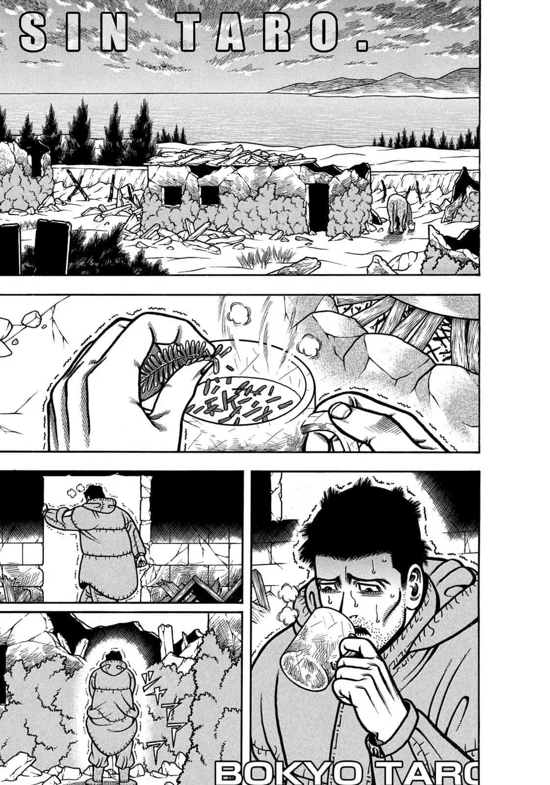 Capitulo 28 page 2