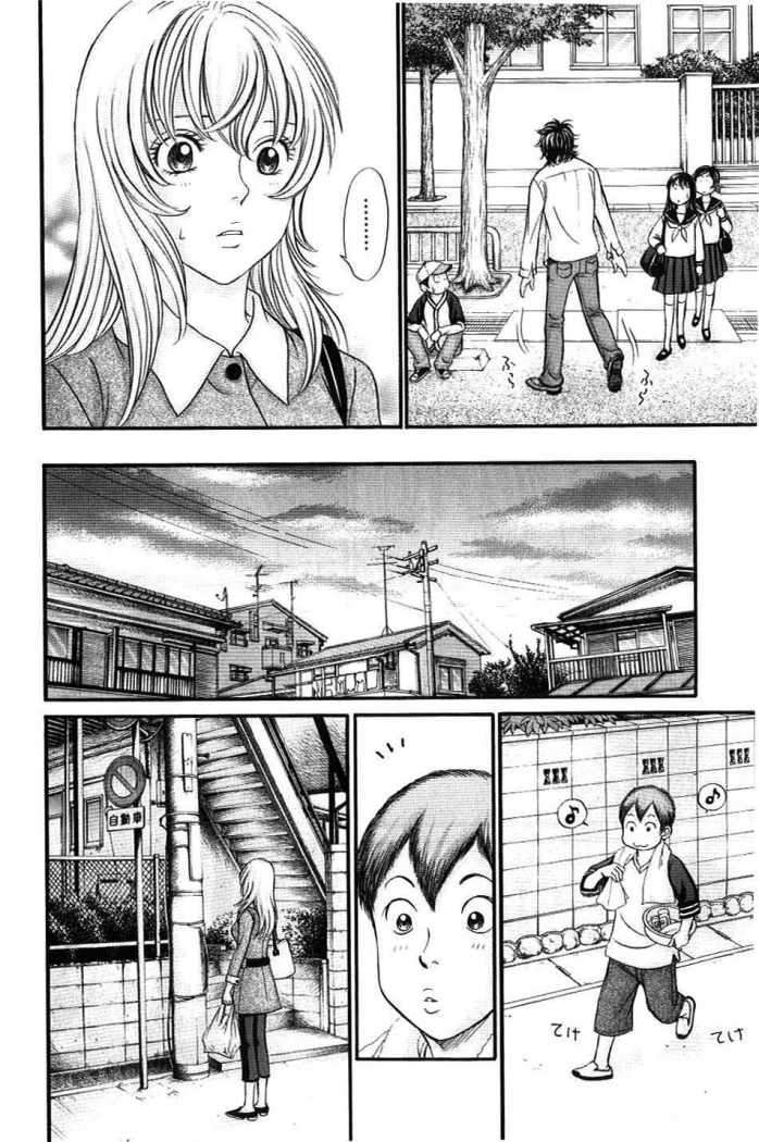 Capitulo 34 page 27