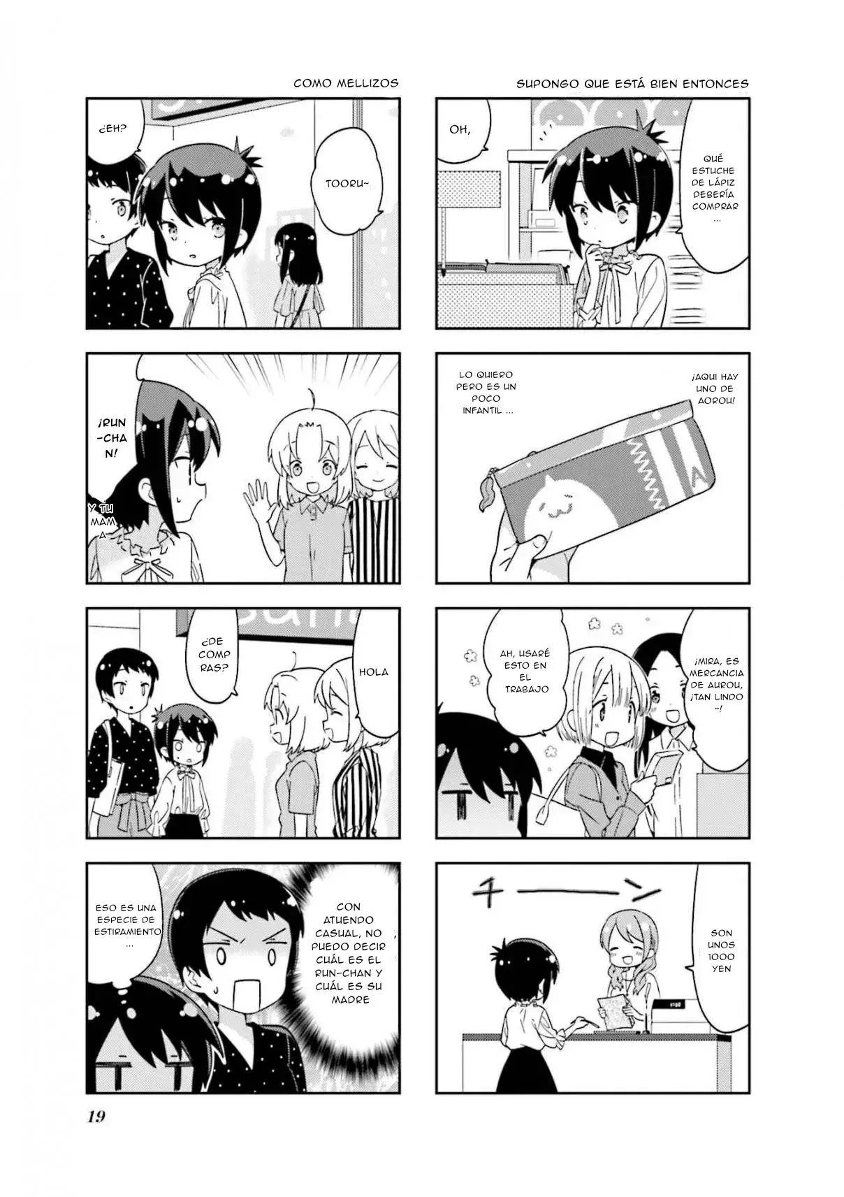 Capitulo 122 page 3