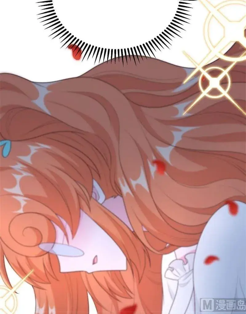Capitulo 420 page 29