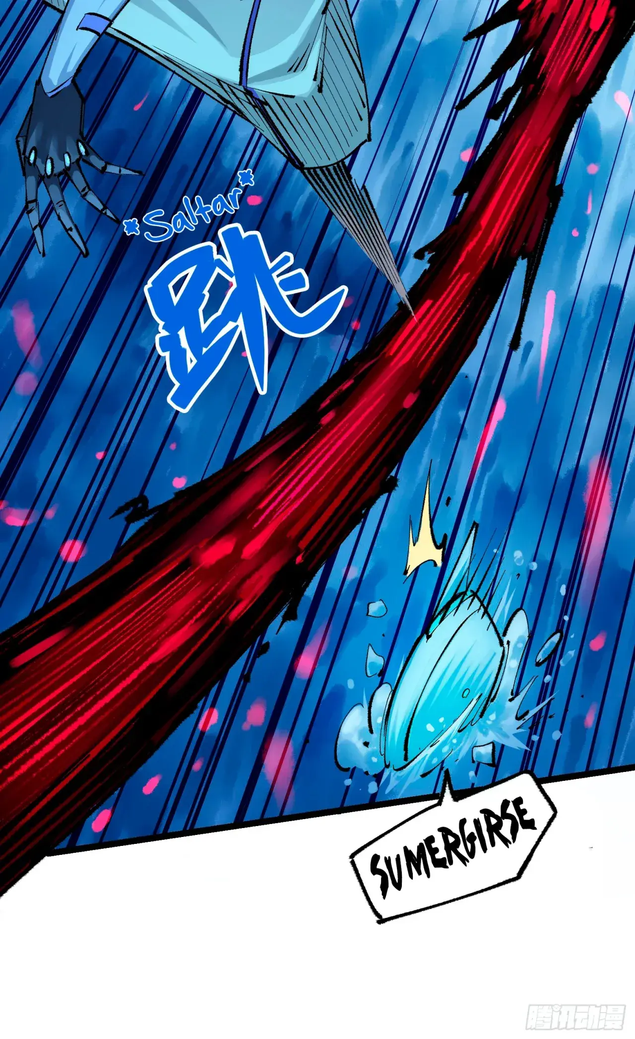 Capitulo 118 page 8