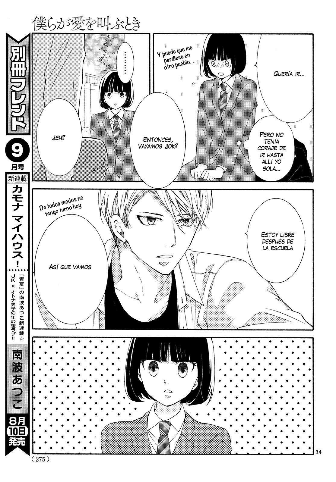 Capitulo 1 page 35