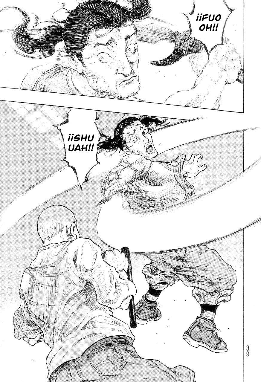 Capitulo 318 page 15