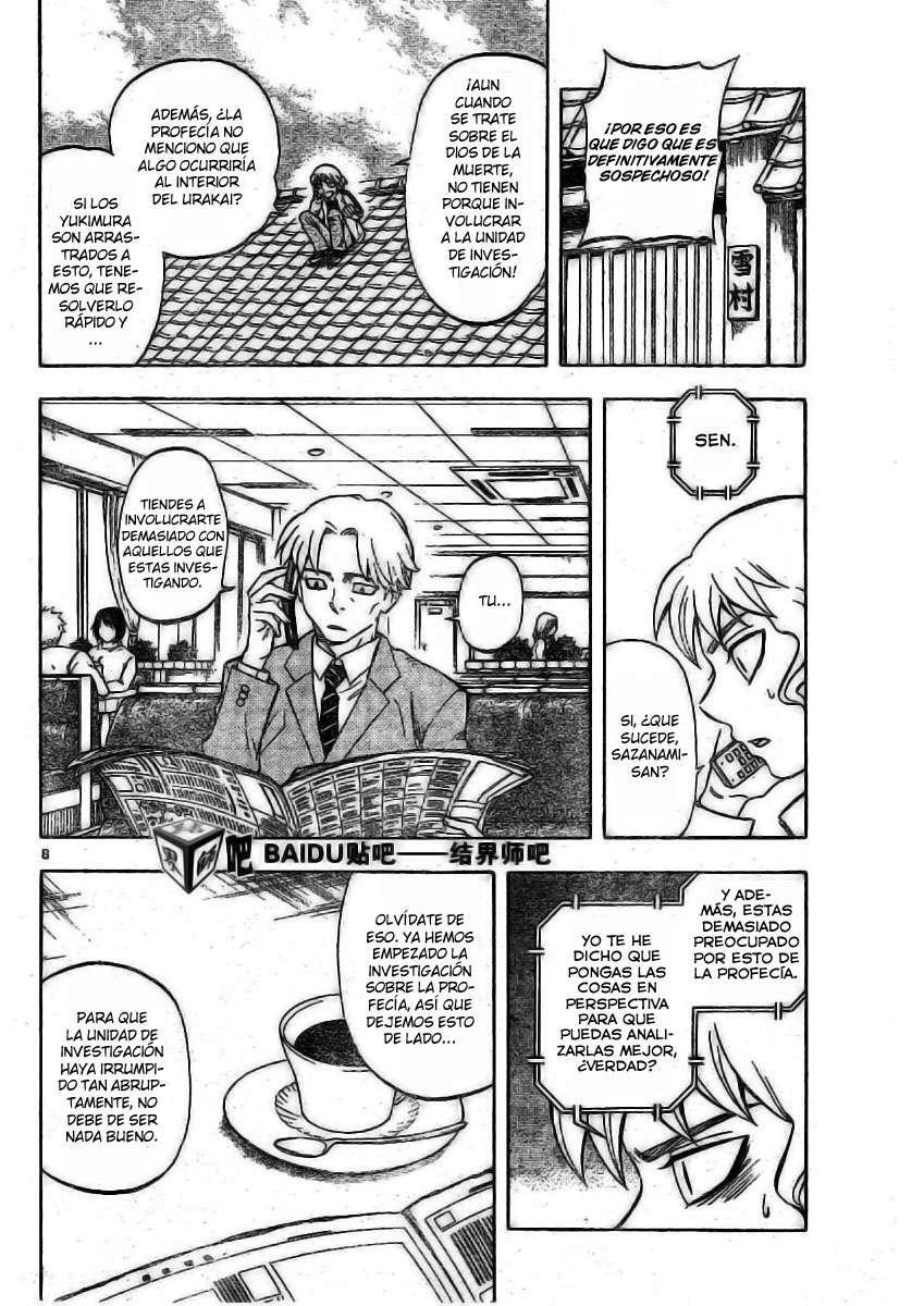 Capitulo 207 page 8