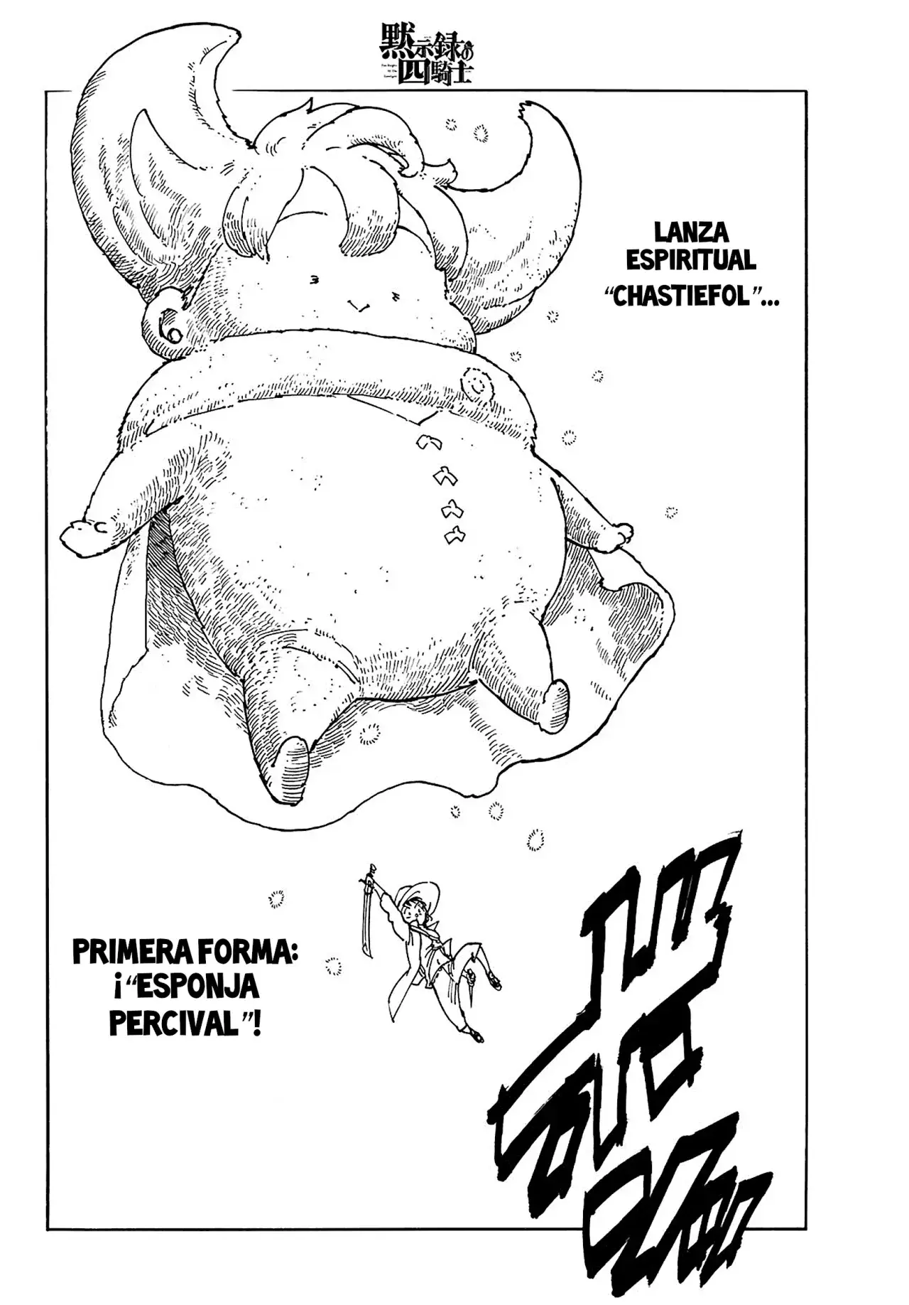 Capitulo 173 page 15