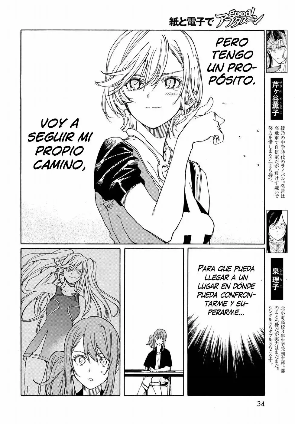 Capitulo 74 page 9