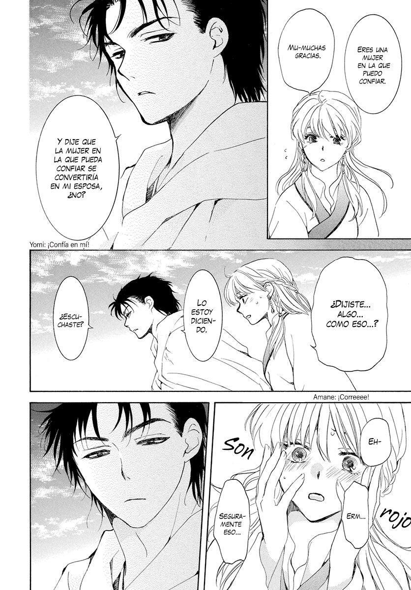 Capitulo 191 page 23