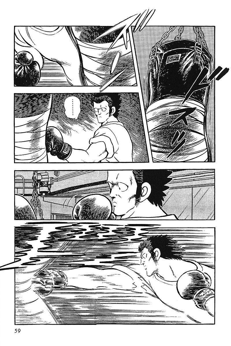 Capitulo 190 page 3