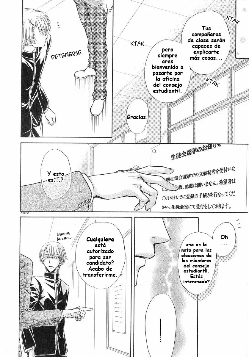 Capitulo 20 page 20