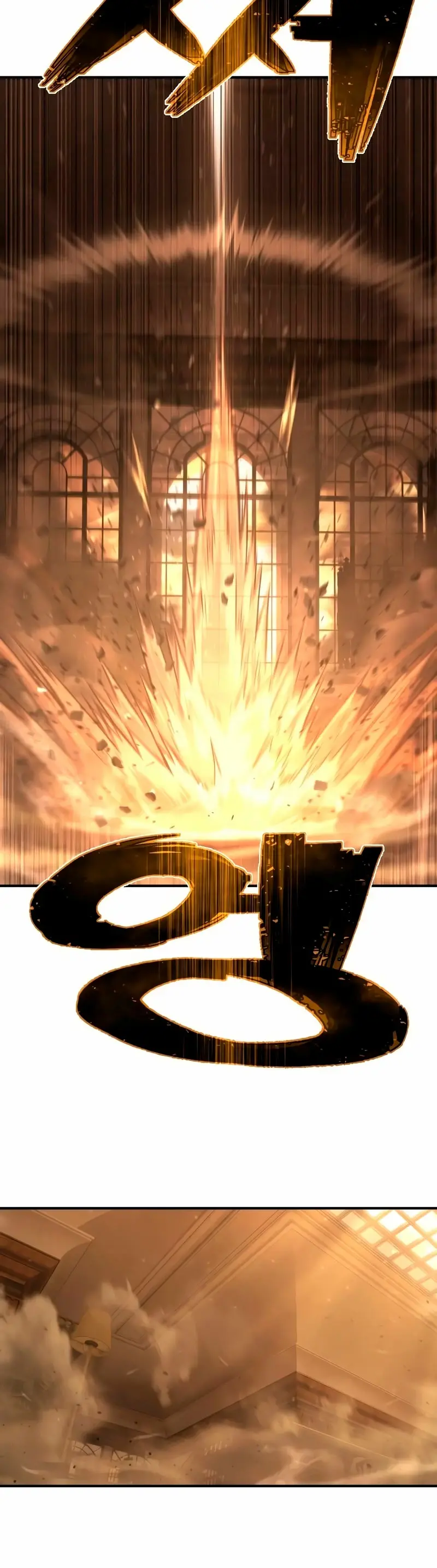 Capitulo 31 page 24