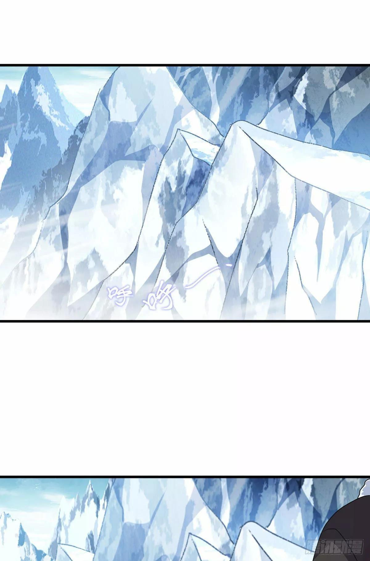 Capitulo 139 page 27