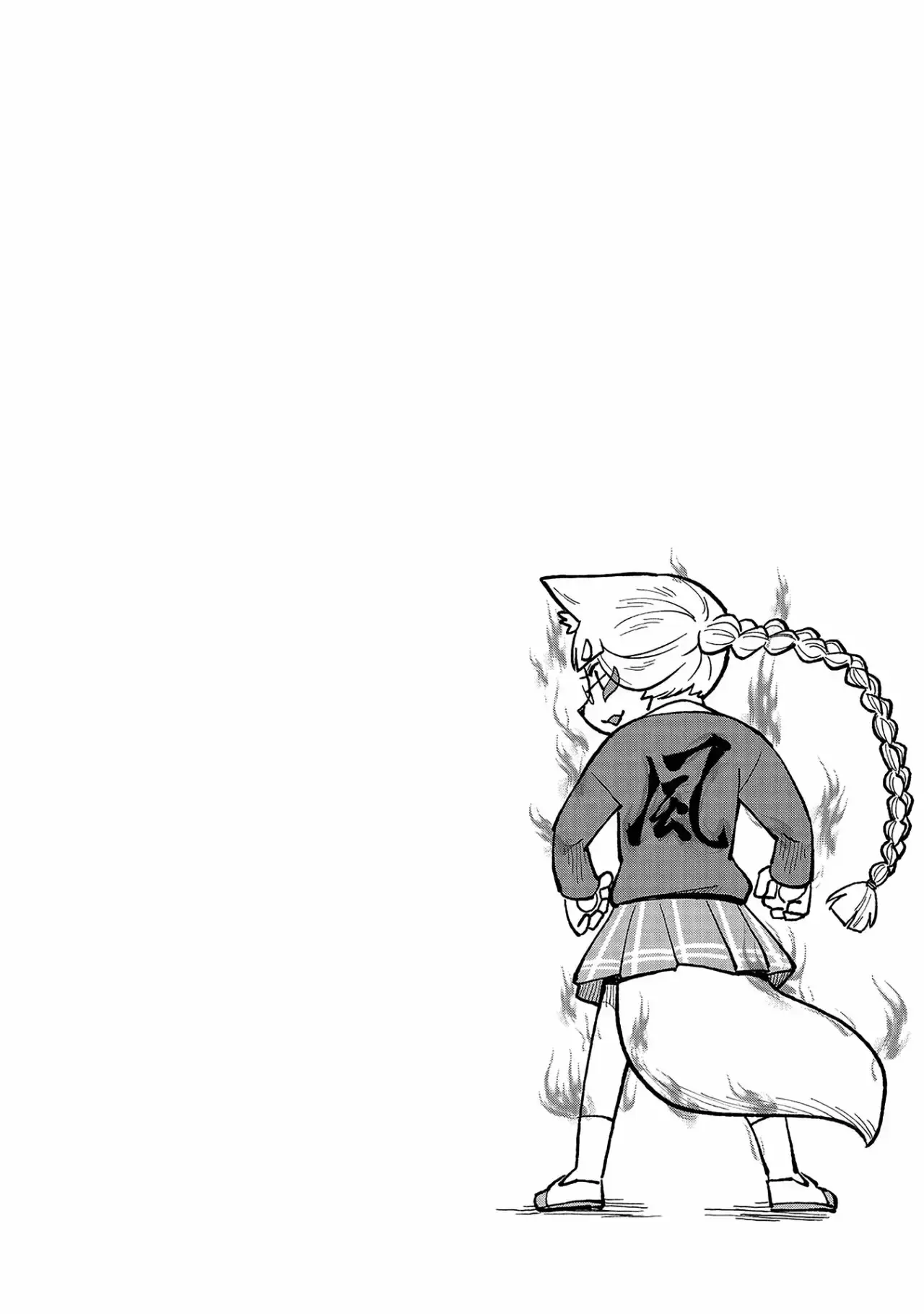 Capitulo 43 page 11