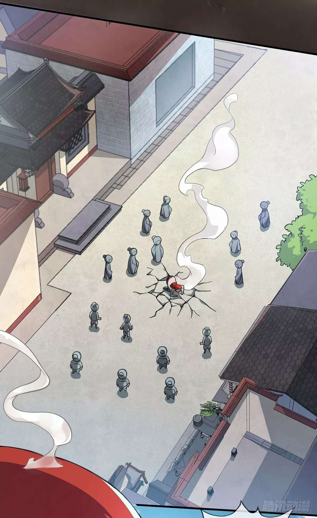 Capitulo 1 page 17