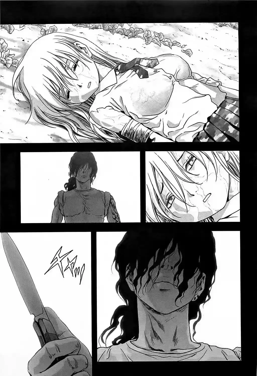 Capitulo 74 page 17