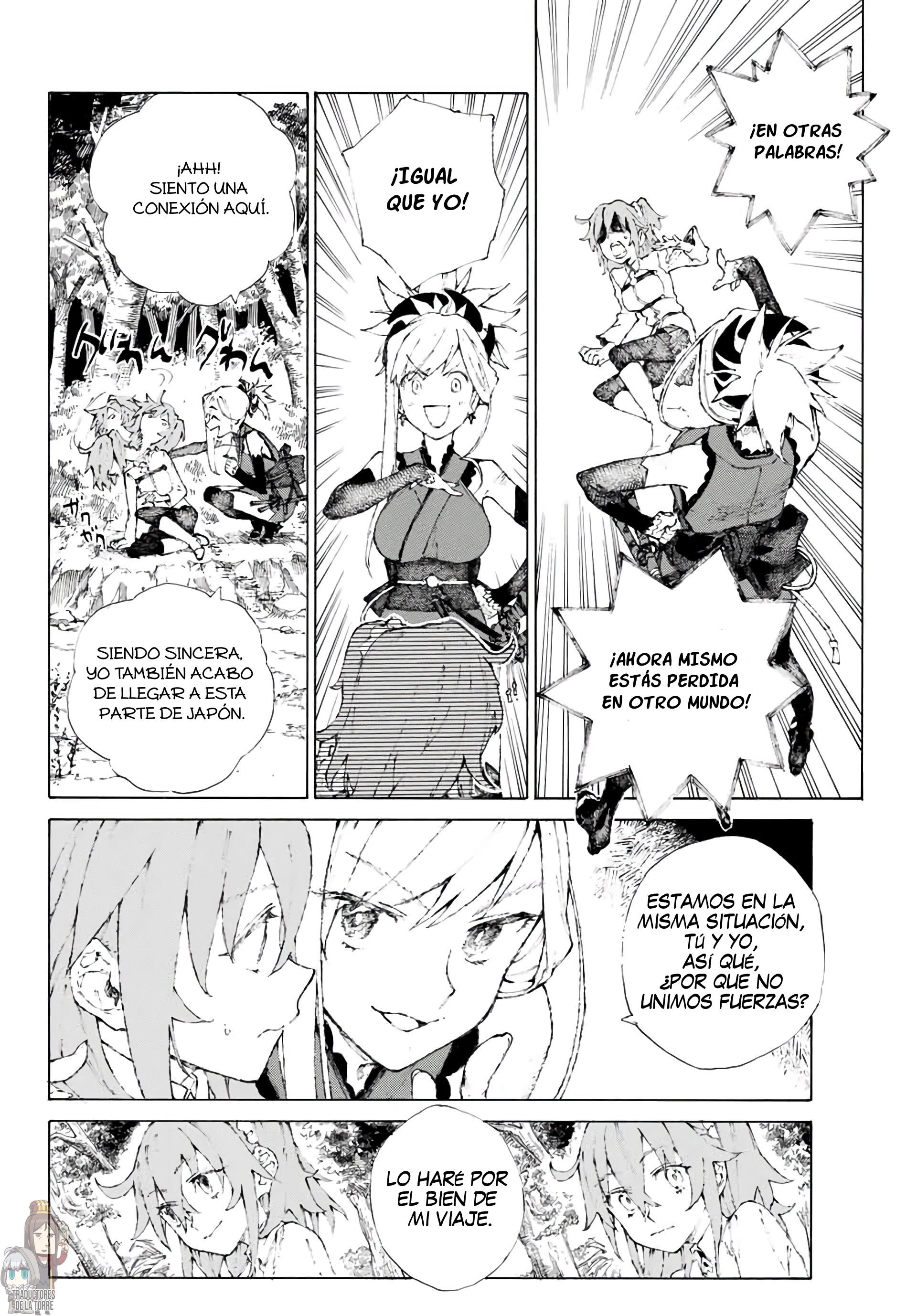 Capitulo 1 page 22