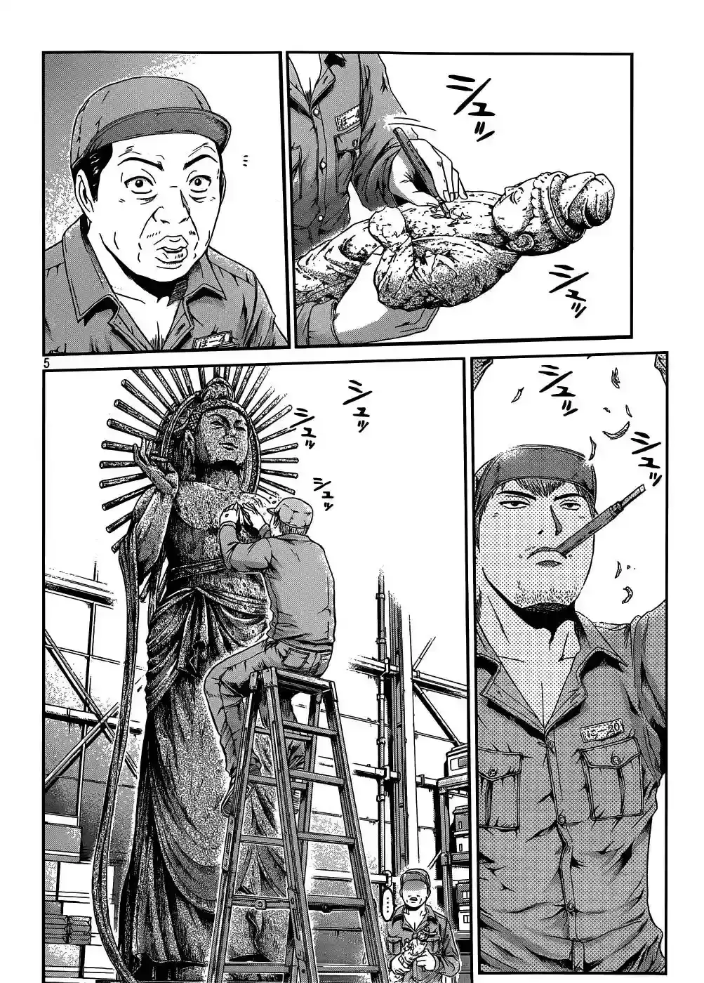 Capitulo 1 page 6