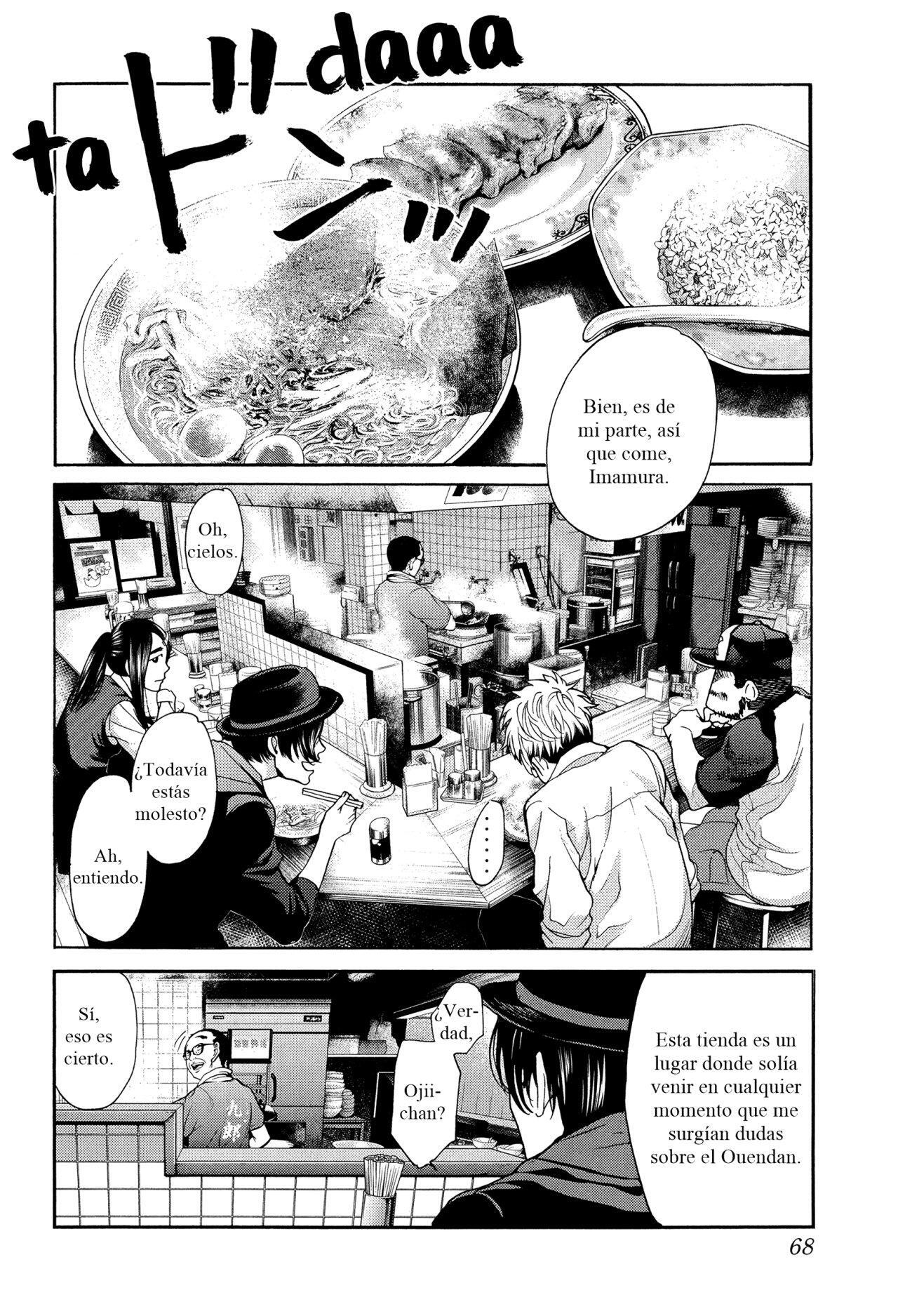 Capitulo 116 page 9