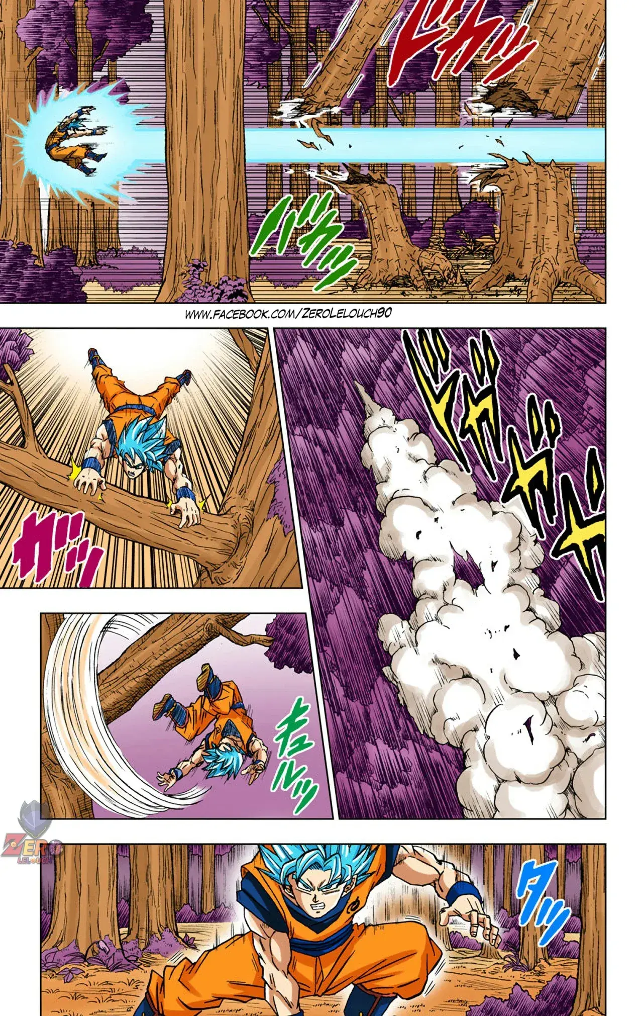 Capitulo 73 page 12