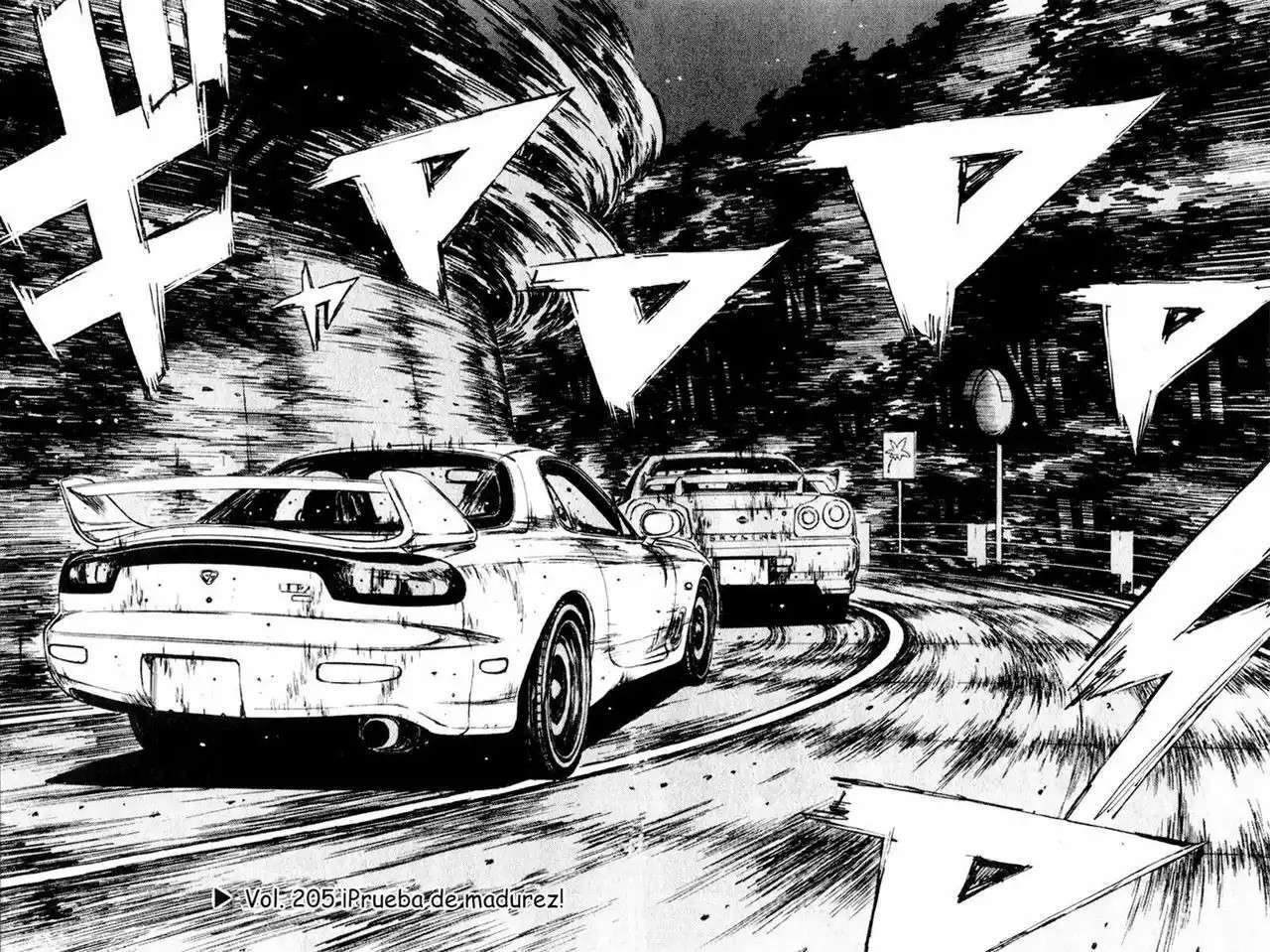 Capitulo 205 page 3