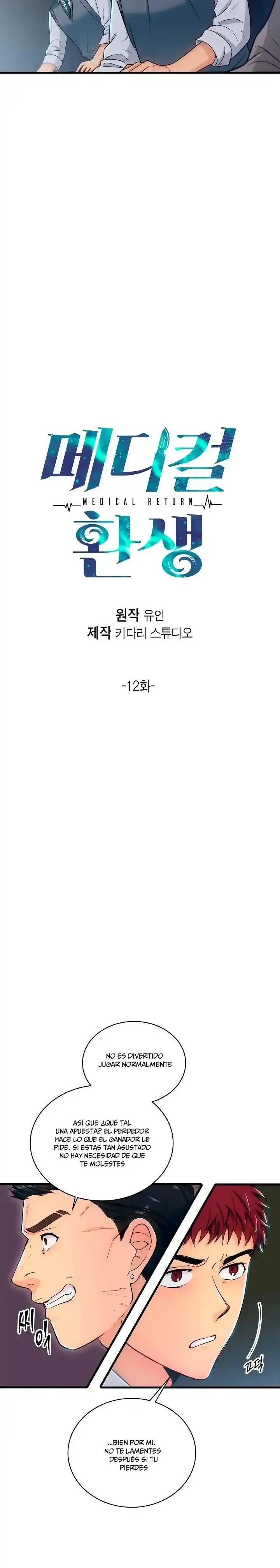 Capitulo 12 page 3