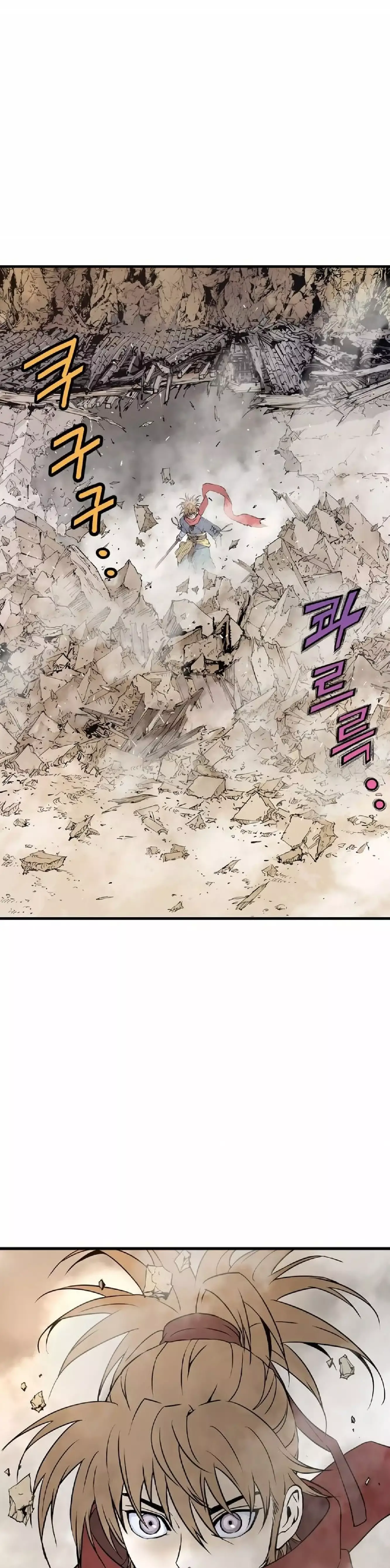 Capitulo 3 page 46