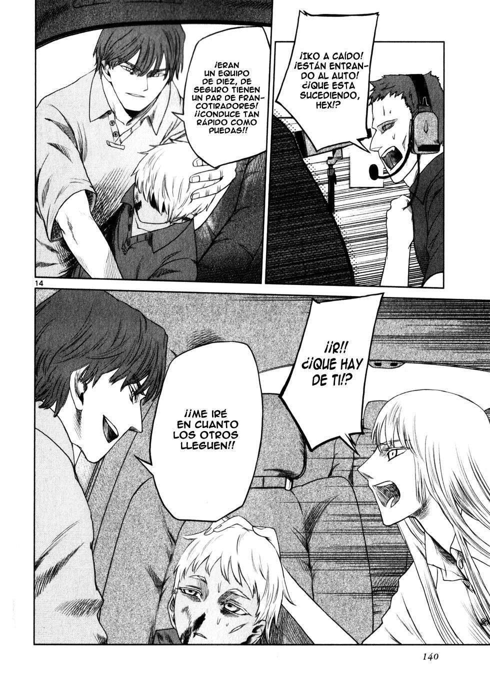 Capitulo 41 page 16