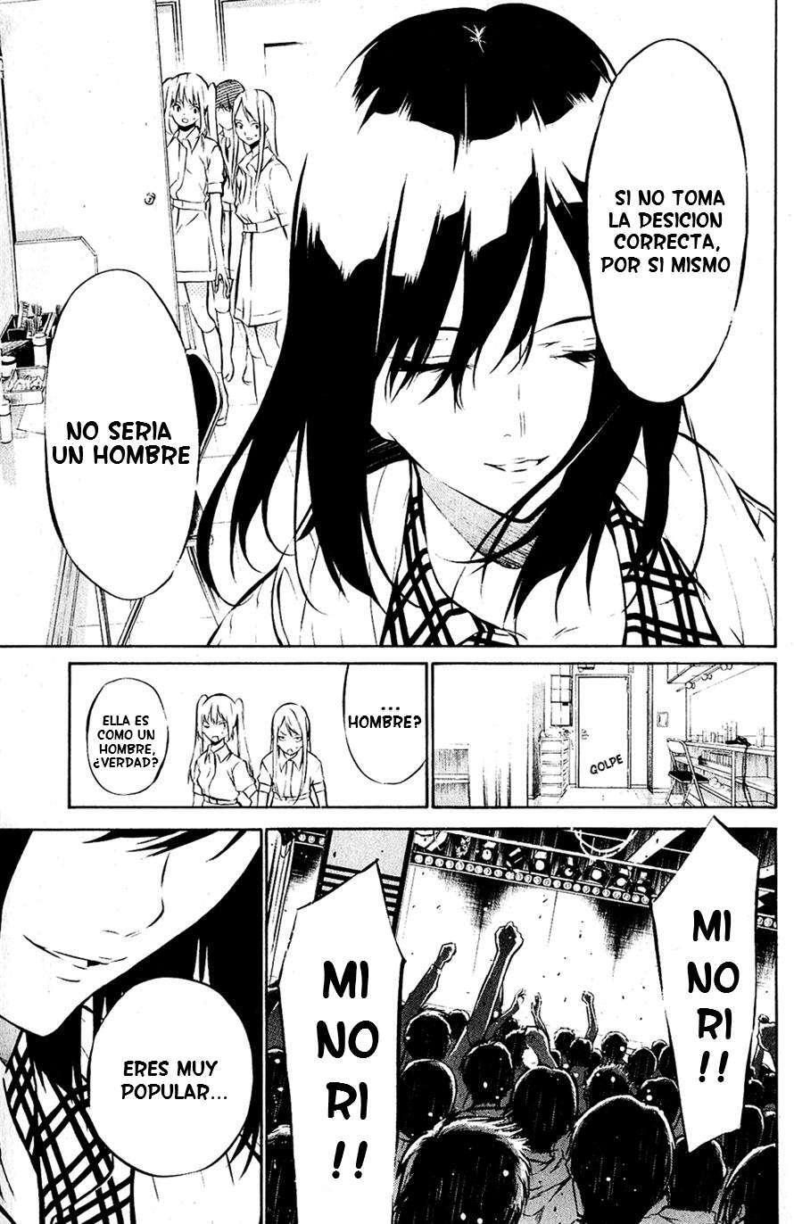 Capitulo 33 page 19