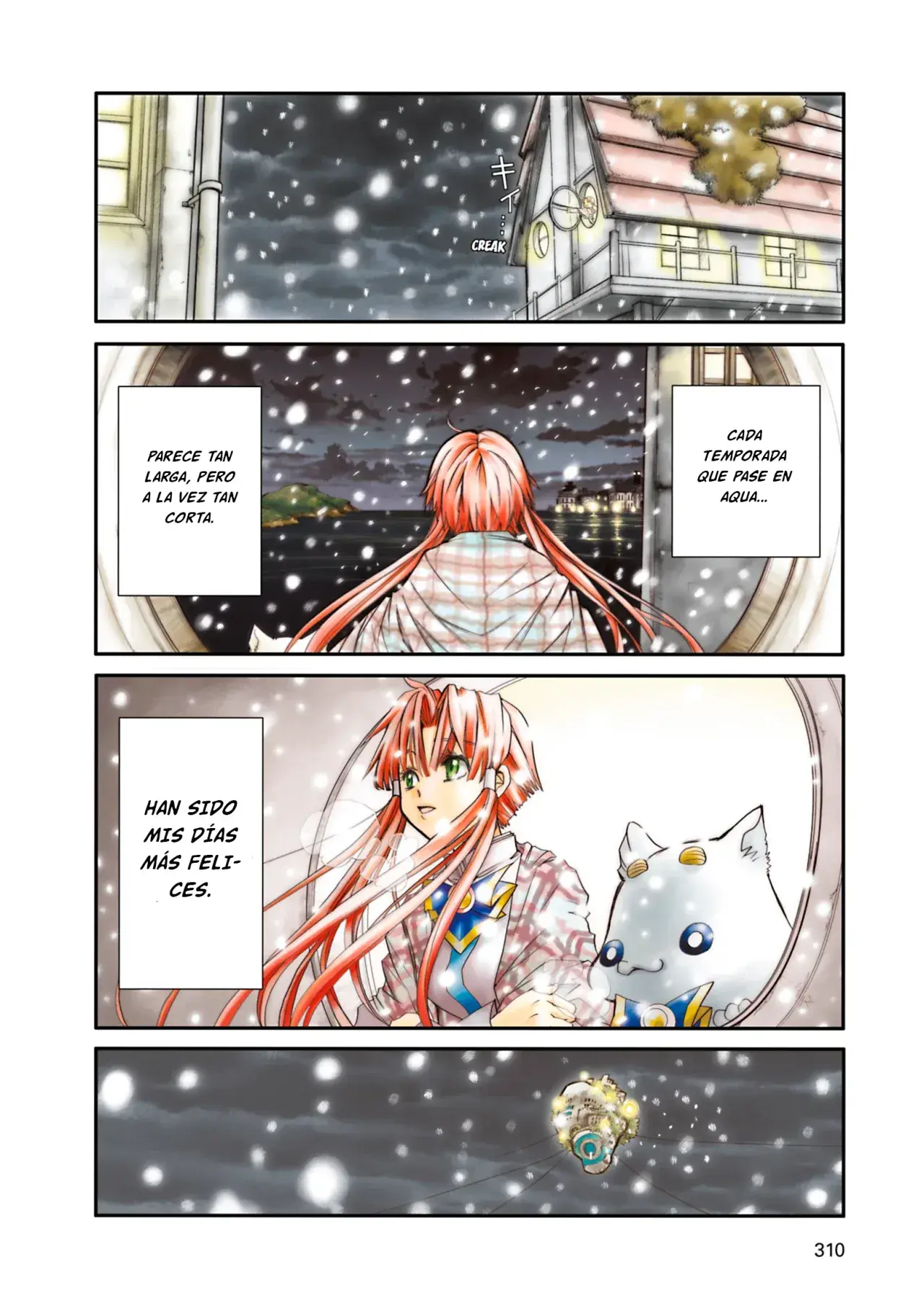 Capitulo 19 page 5
