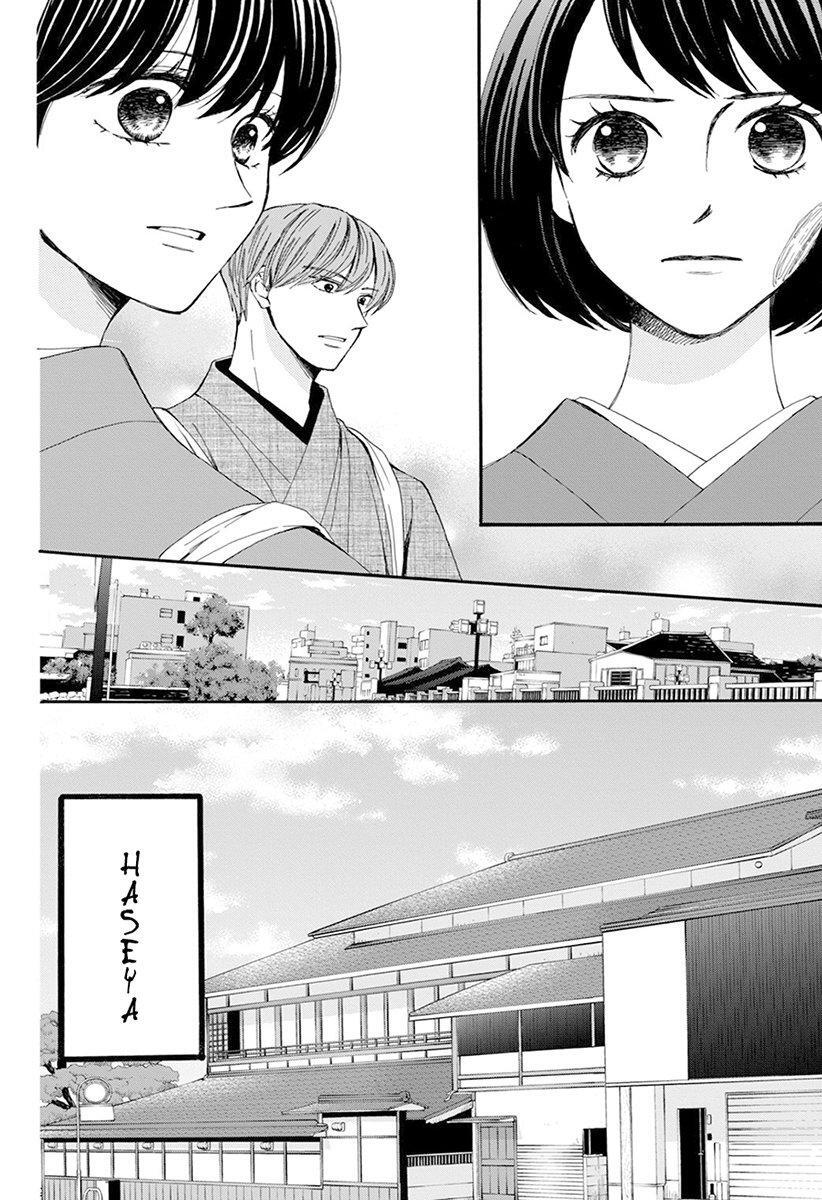 Capitulo 63 page 20