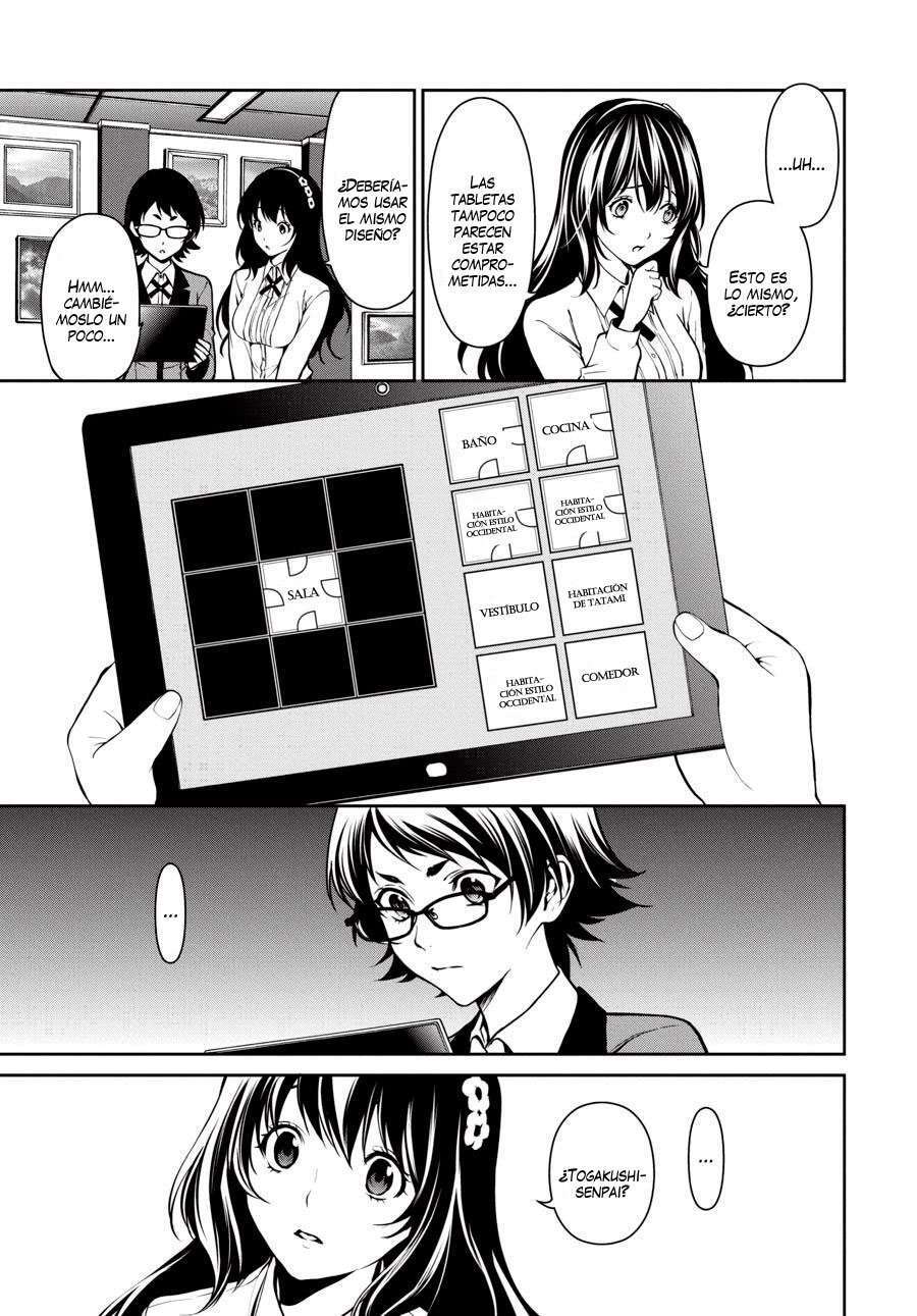 Capitulo 33 page 26