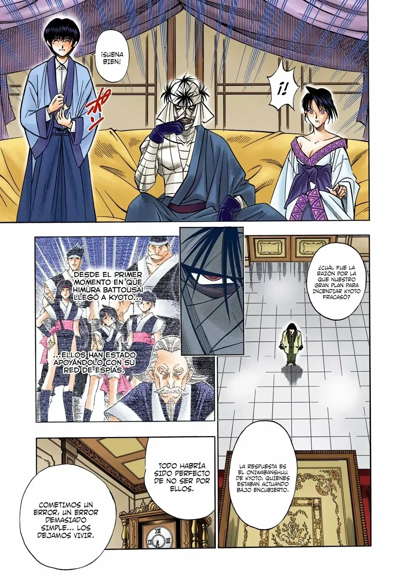 Capitulo 106 page 5