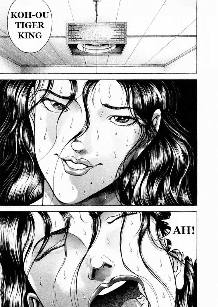 Capitulo 104 page 17
