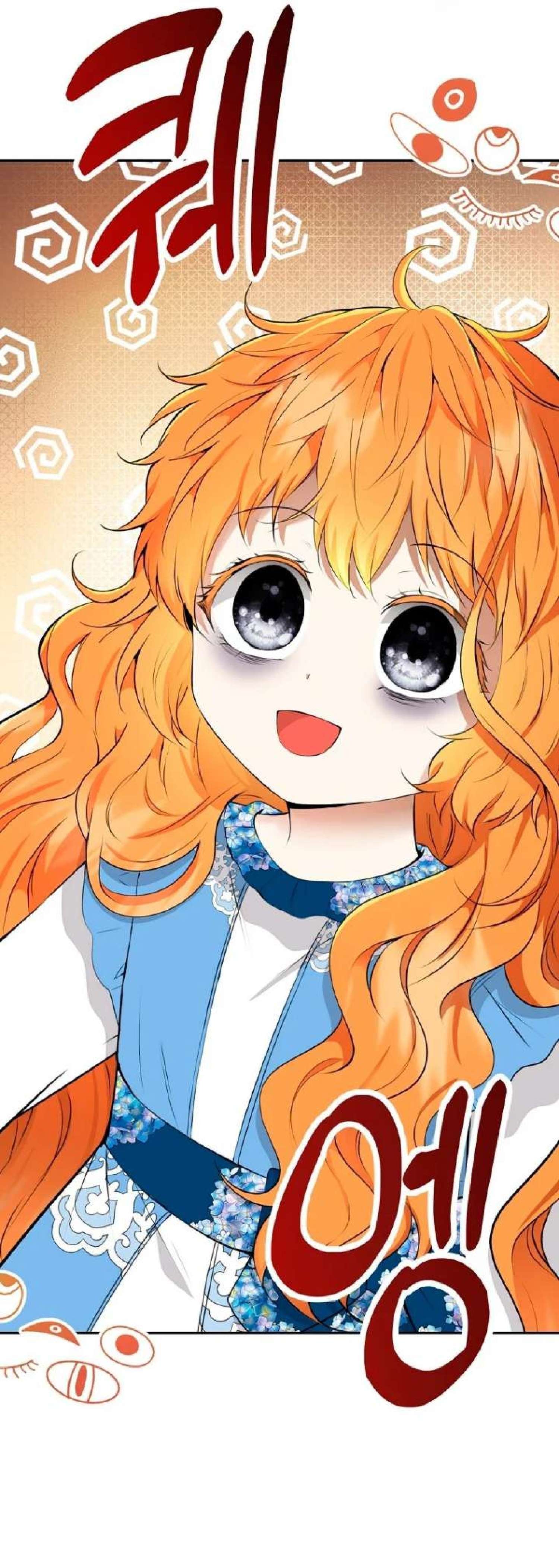 Capitulo 25 page 11