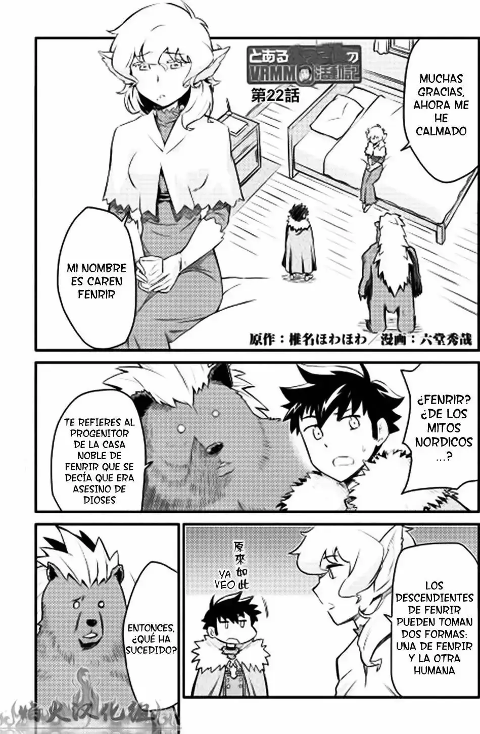 Capitulo 22 page 1