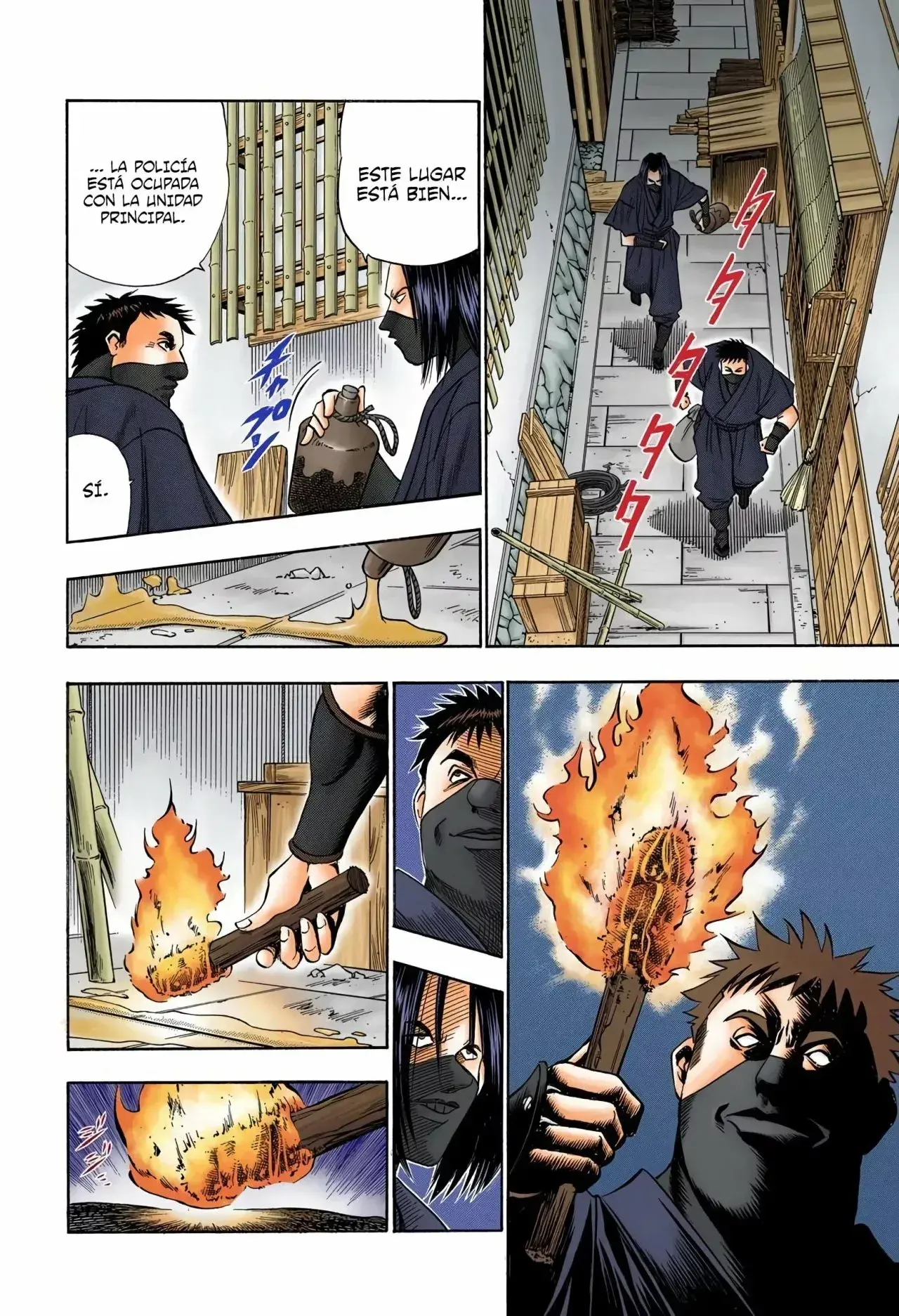 Capitulo 100 page 8