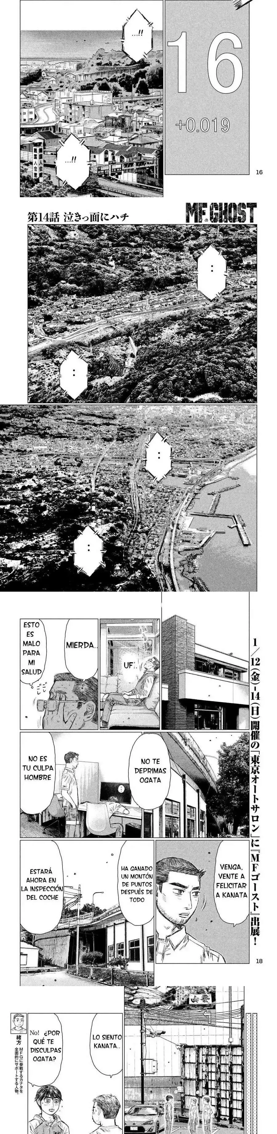 Capitulo 14 page 3