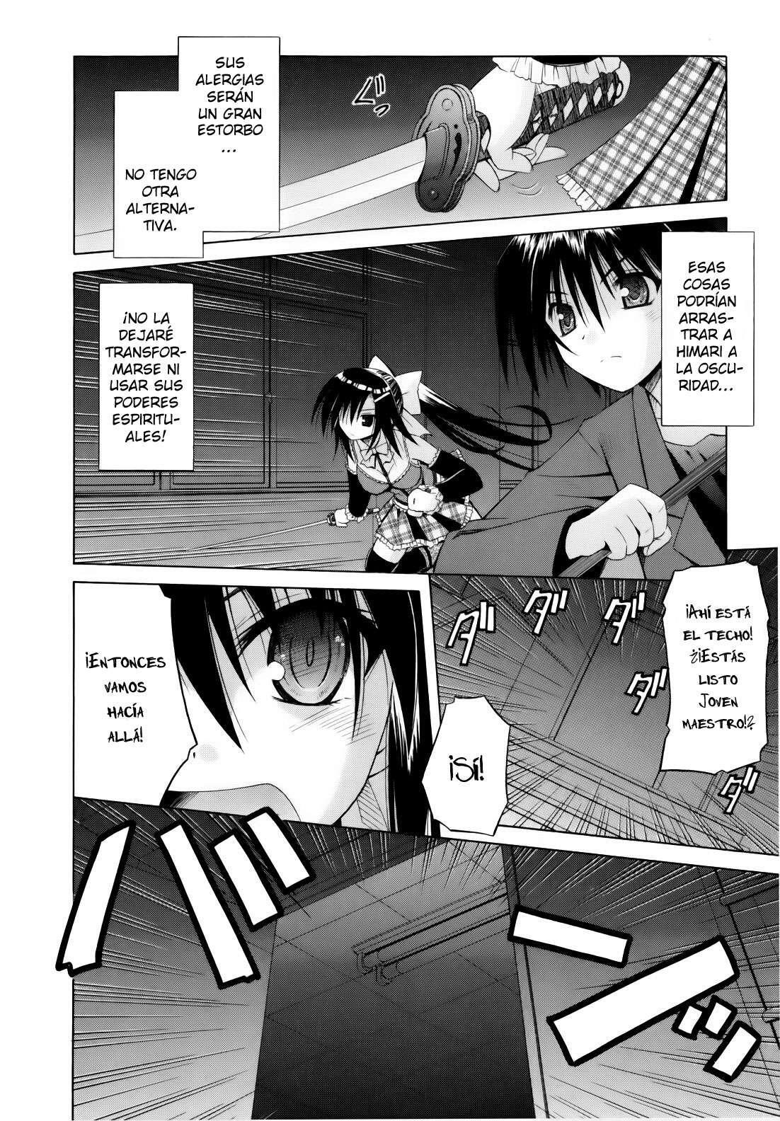 Capitulo 47 page 16