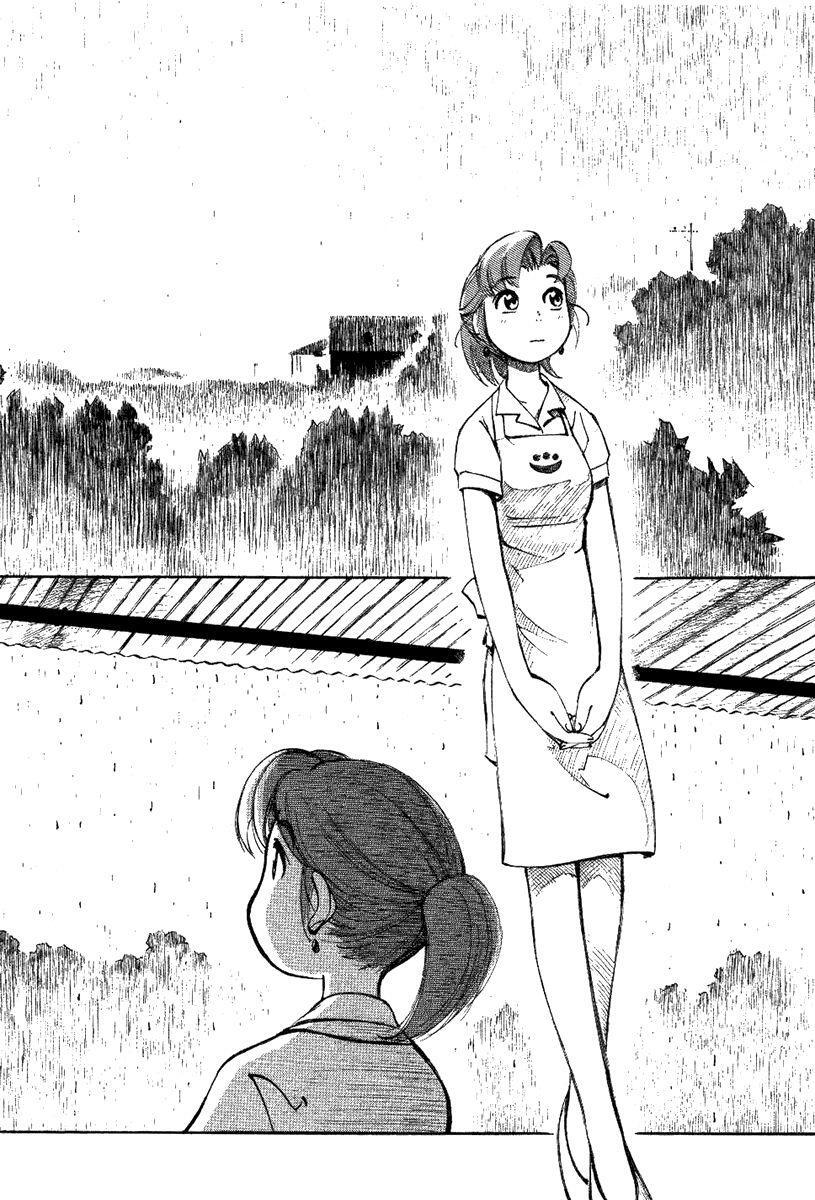 Capitulo 85 page 2