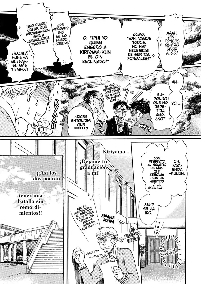 Capitulo 209 page 8
