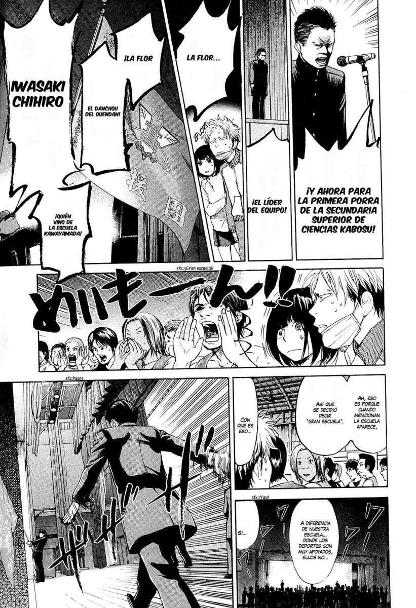 Capitulo 24 page 11