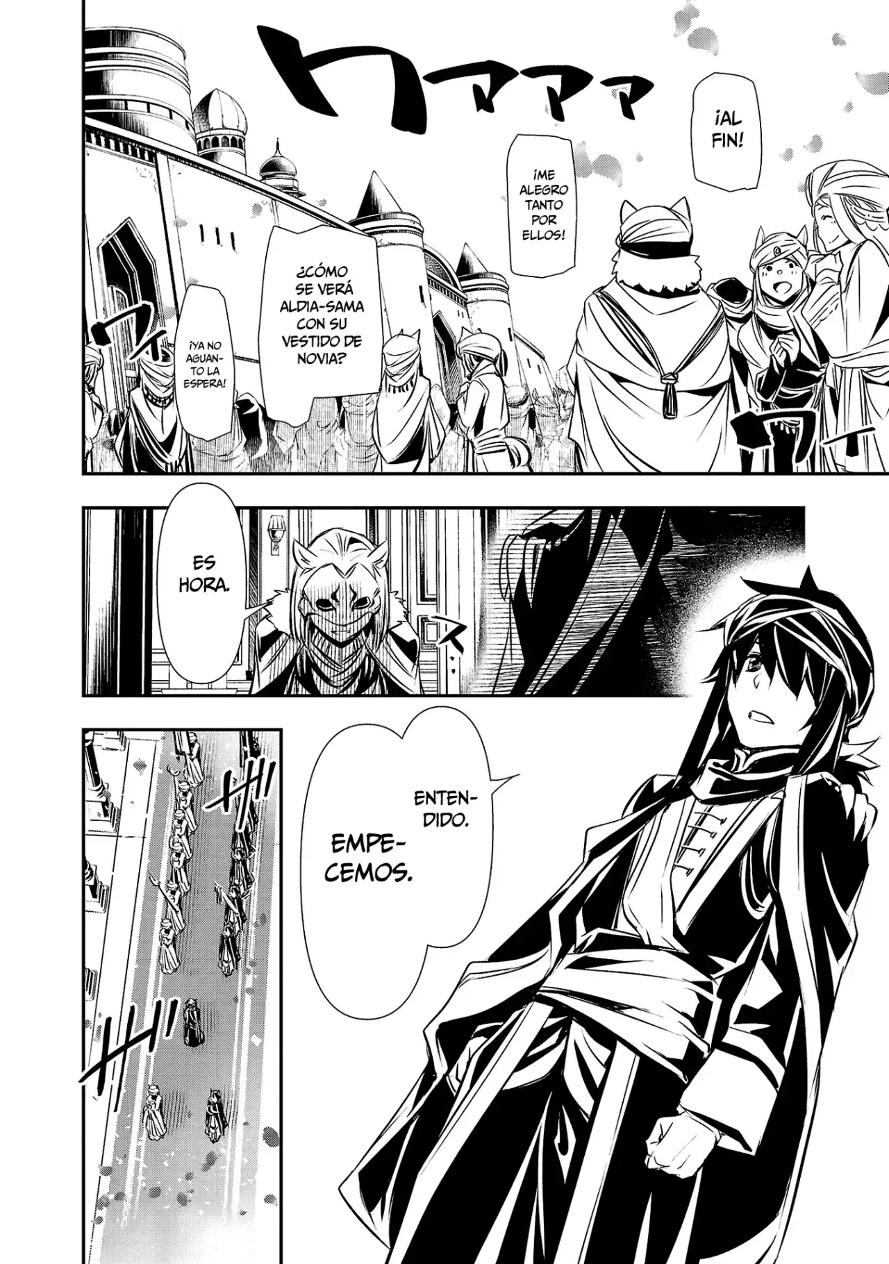 Capitulo 70 page 19