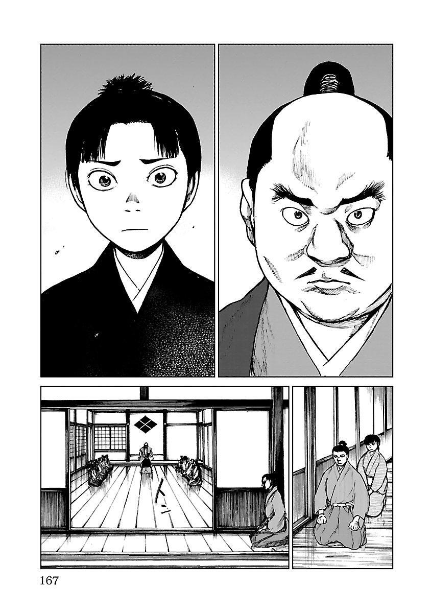 Capitulo 15 page 19