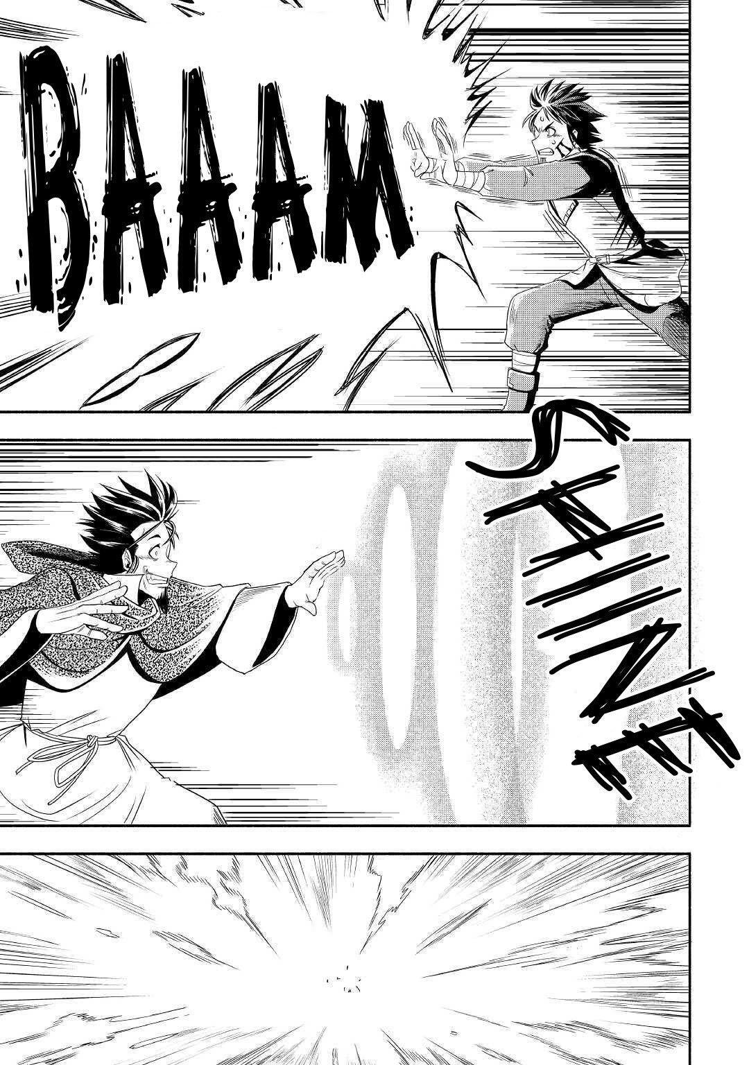 Capitulo 29 page 24