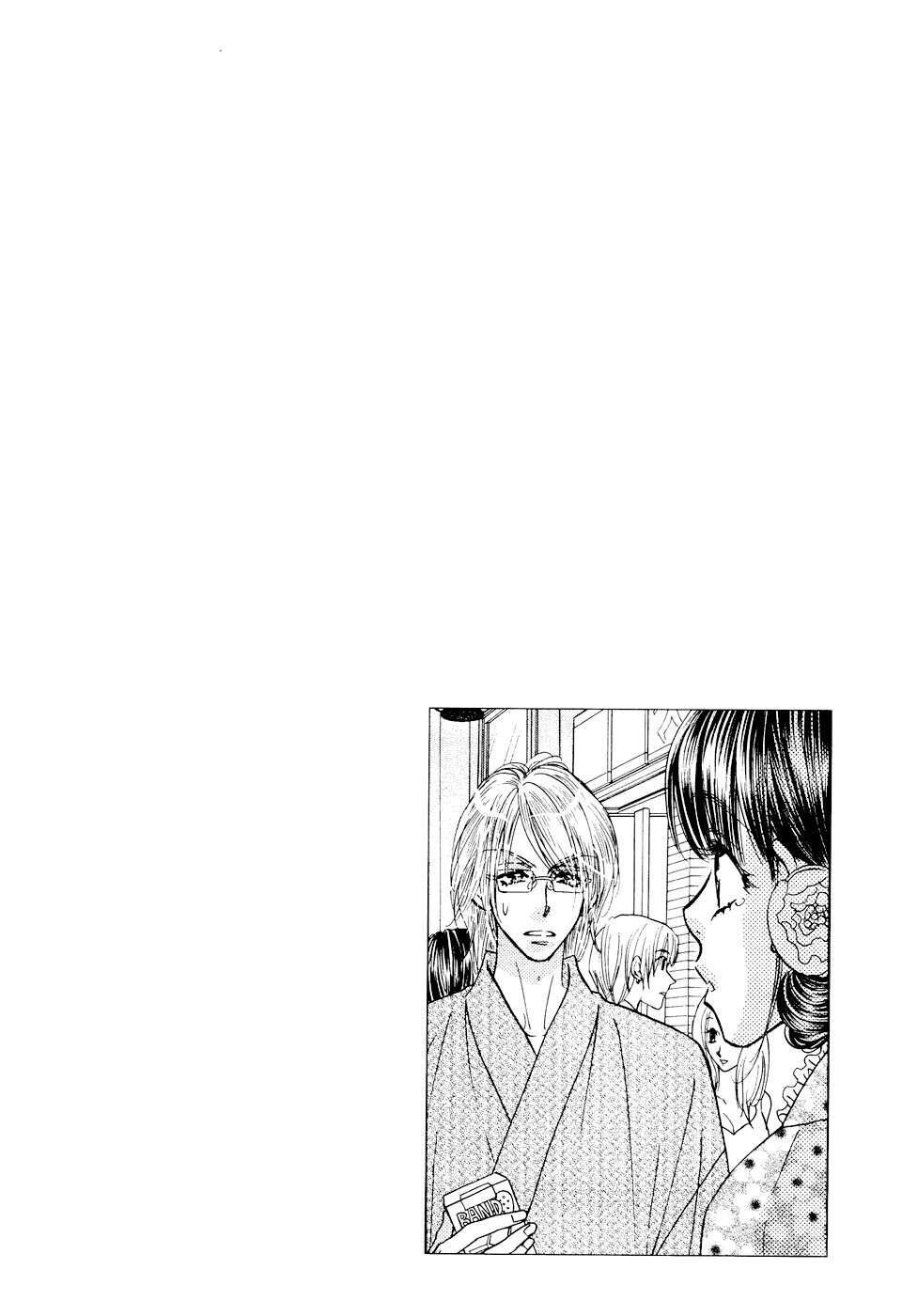 Capitulo 46 page 23