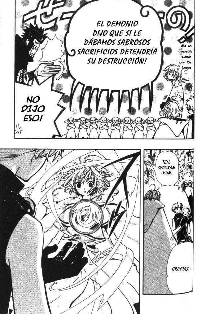Capitulo 52 page 14